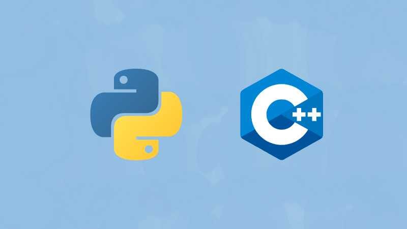 python vs c++